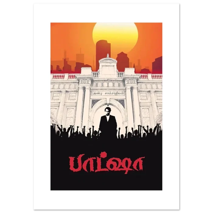 6202ff37-159b-448e-8f51-90cc115f8225