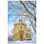 622dff88-9082-4ebe-9c9f-6a6558d7086d