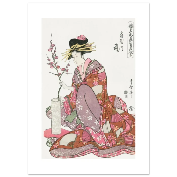 639d0662-d624-4f28-aca2-132e7e631ed9