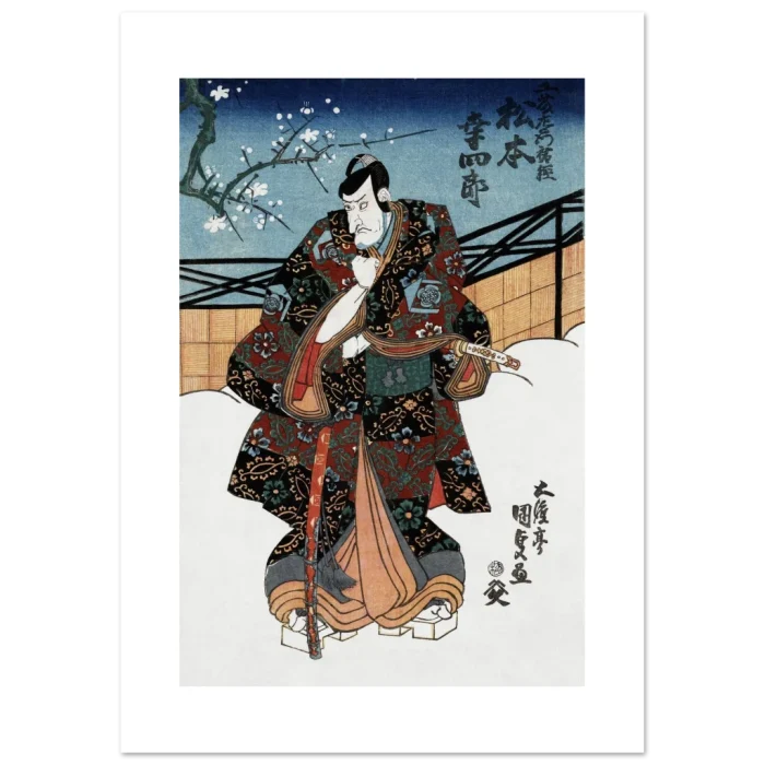 652ce267-9f2f-412a-ba99-8eac031d1b83