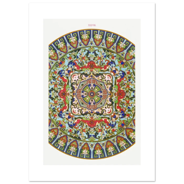 67fd34a8-f832-49f7-8452-90590406902f