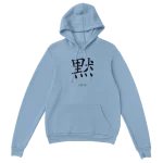 699ffa76-56fb-4a8c-9a46-6b6aff36bc84