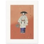 6a9d8627-c619-4c83-a506-eece2e480230