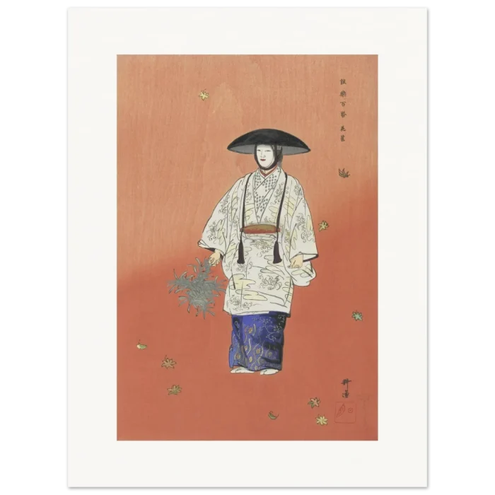 6a9d8627-c619-4c83-a506-eece2e480230