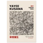 6b4f65d2-6d97-4234-ae85-df97fcc40822