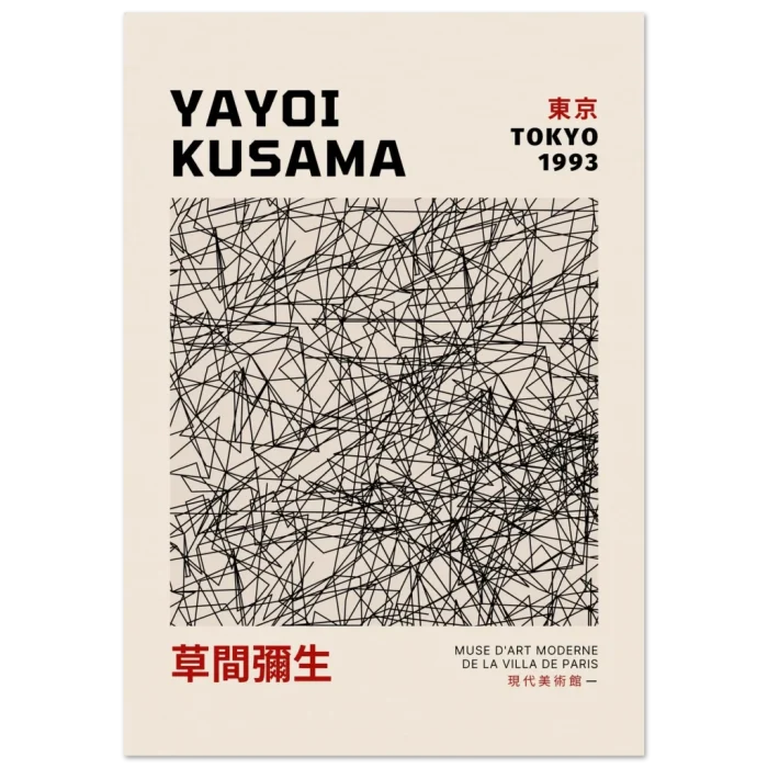 6b4f65d2-6d97-4234-ae85-df97fcc40822