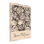 6d9469f7-d55b-4150-a493-10fedf980b1f