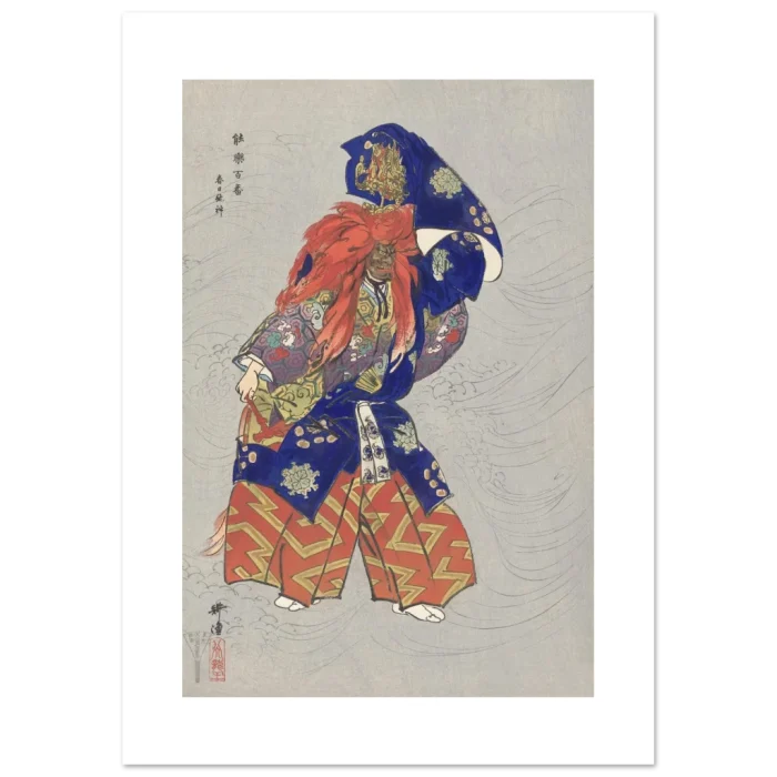 6f5854f3-c2d8-48f7-b904-42bf5c3d4897