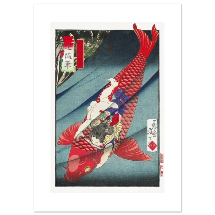 6f6049b4-2567-440b-b0bd-931ed89bae50