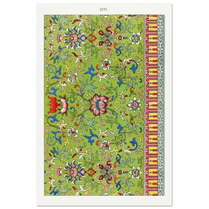 6fbc56e5-5dc2-4ad3-99ac-1ebda3dfb14f