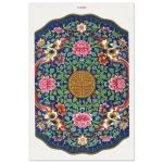 7017b1e3-d583-4e4f-b756-8e045daa902e