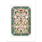 701c3e26-3b38-4cdd-8ff4-a2e4d746a7b7