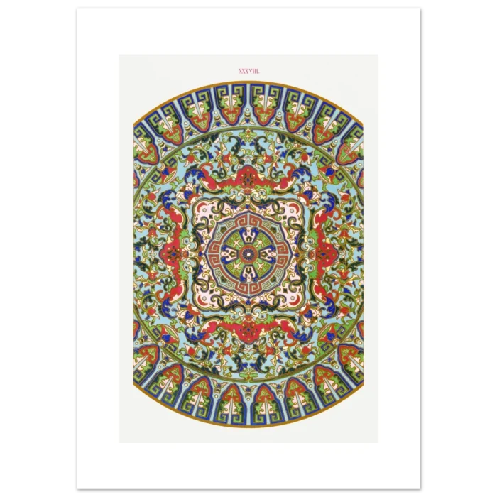 70bf7ac8-55df-4478-a09c-6a8a749cface