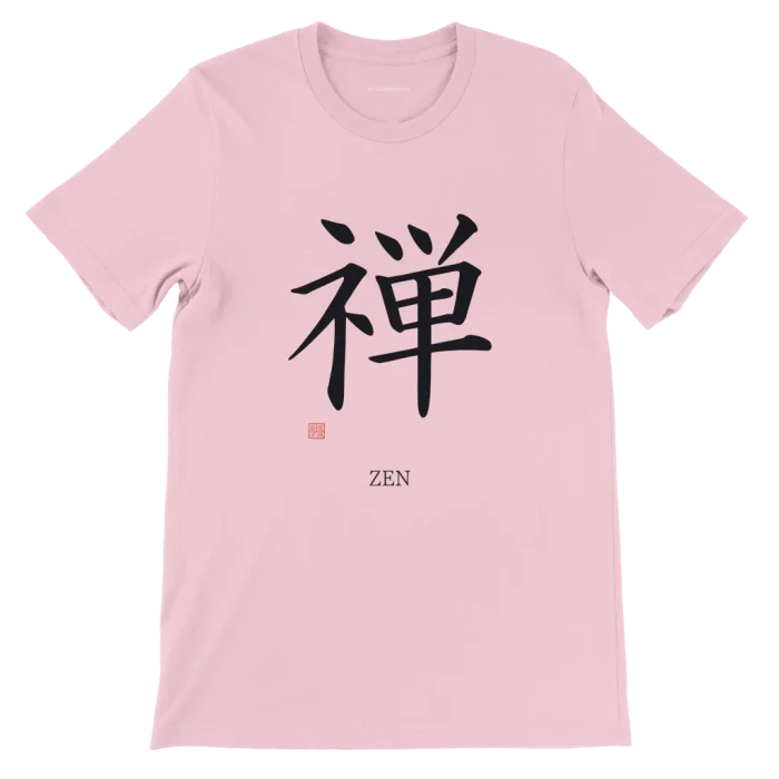 7262d138-3105-4ce1-aa41-b9ac50809dff