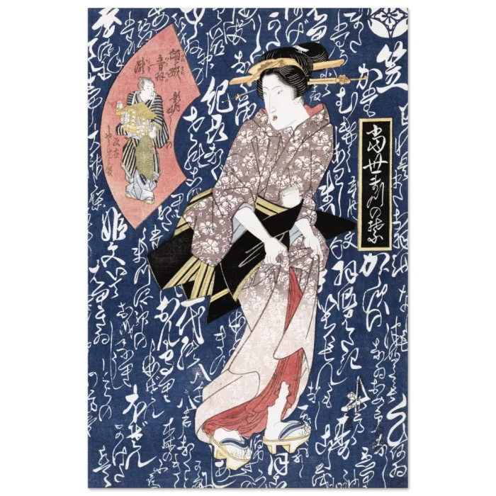 727b35c5-8170-4998-ac47-48c4ecef134e