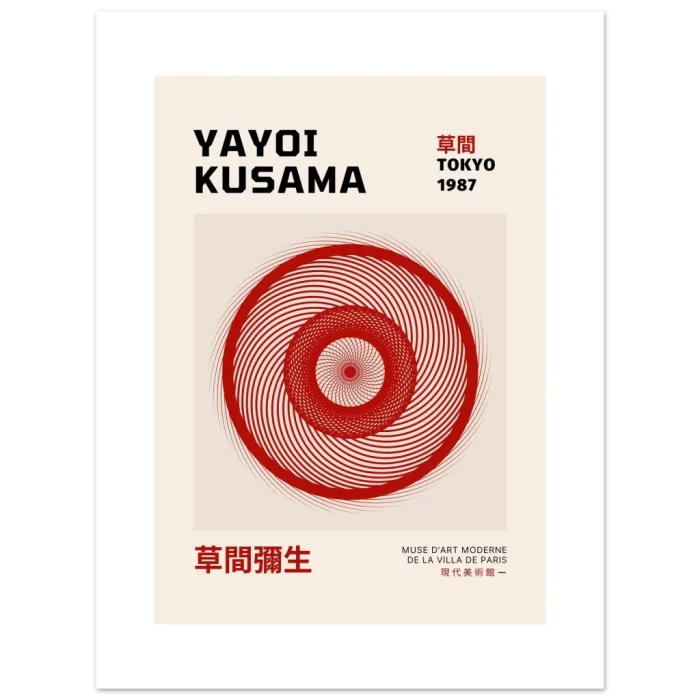 Yayoi Kusama Tokyo 1987 Exhibition Art Print – Premium Matte Poster in Various Sizes - Image 2