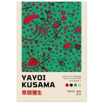 75c56b3e-11a6-4590-82b3-ac88d189d03a