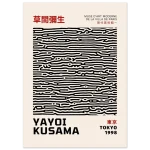 76cc6be9-1a9d-4b8b-8c58-5772ca2c2608