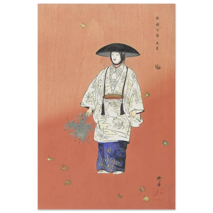 78382af4-5968-4c71-a062-76595d9ee4e5