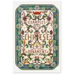 7a16de3b-60bf-4ffd-b5a7-e5ab8691d685