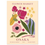 7a179a17-e2e6-4627-8164-b2dc2f6976e0