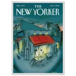 7c16820d-80d6-48ba-a2e8-8da96155095c