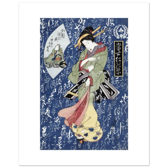 7c61def5-2227-4e24-92f5-647832a6992c