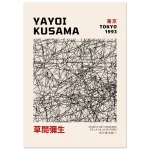 7cfd9211-f1e4-4bdd-a37f-0a896640902a