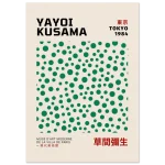 7da27a2b-4782-467d-8276-018cf12d605e