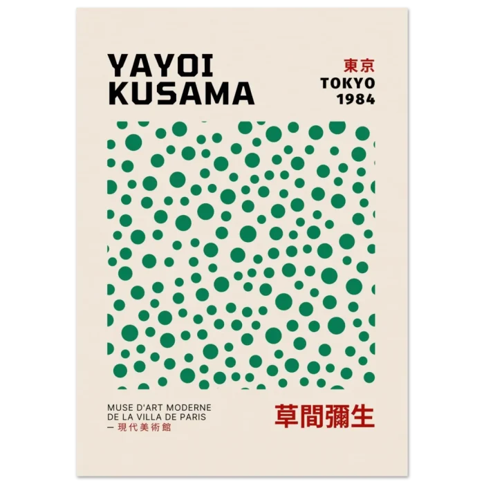 7da27a2b-4782-467d-8276-018cf12d605e