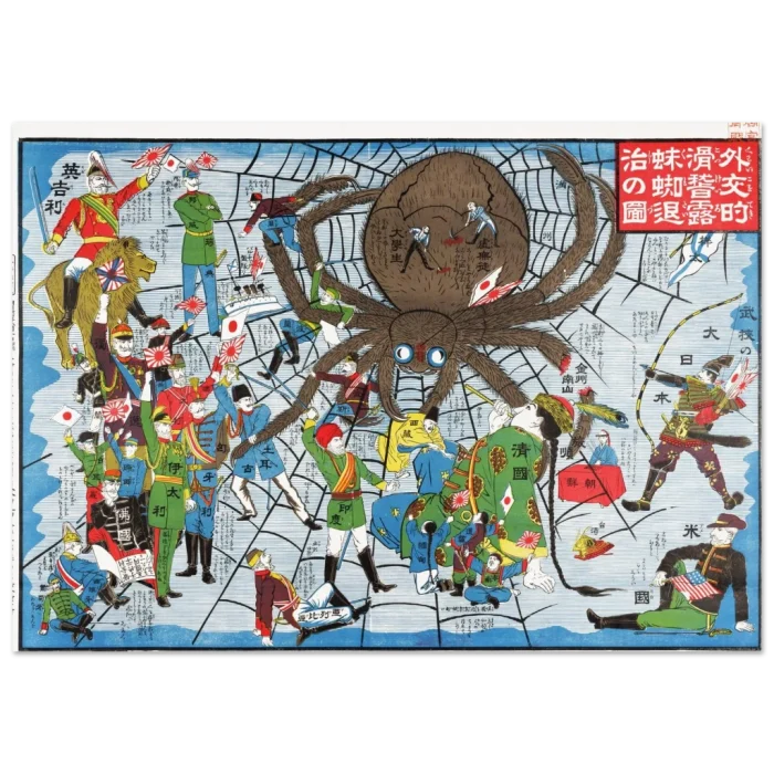 7ed70aac-eaf3-4a43-900a-cbb535cb485e