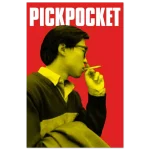 7f43e82f-0469-4340-bf80-5837d2ec608a