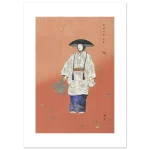 823bb1f5-cd85-4b01-be00-0b9ce9d7e21b