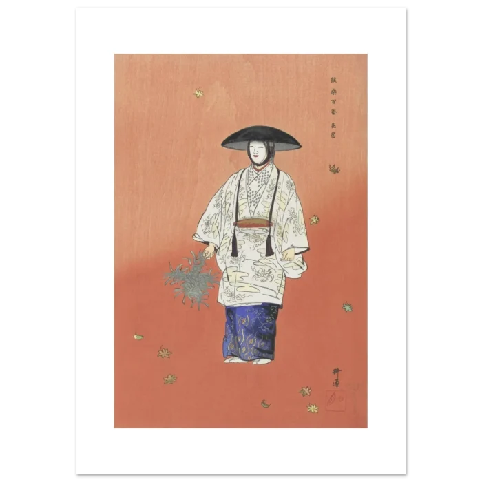 823bb1f5-cd85-4b01-be00-0b9ce9d7e21b