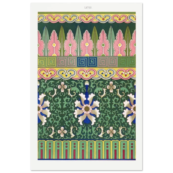 84718018-def8-4add-b6af-88dd8b4d1123