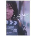 856c8be5-8ad4-42cf-843c-6362fc73bd91