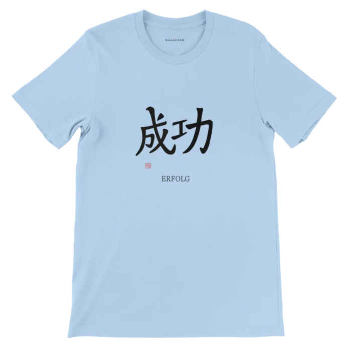 864adb1b-ae4c-4ca3-9603-6a14c59cd896