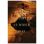 883e2ae4-ae9b-48df-b11d-9cc1d5e5a3c6