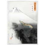 8841ad27-d156-4667-b08d-4a9529966a21