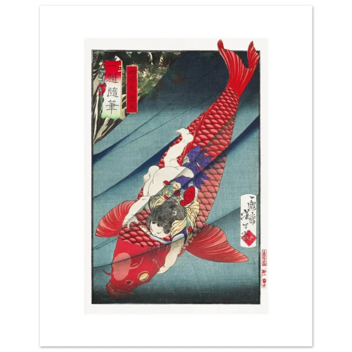 88a50f63-a85e-4635-a979-8e1dd40ac20b