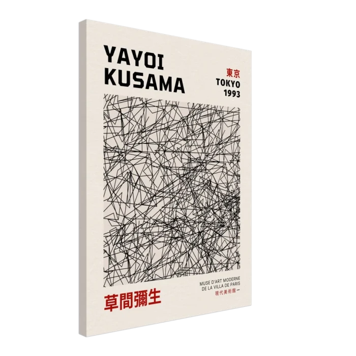 8948e092-6bd4-477d-998b-2a2fedb50ac5