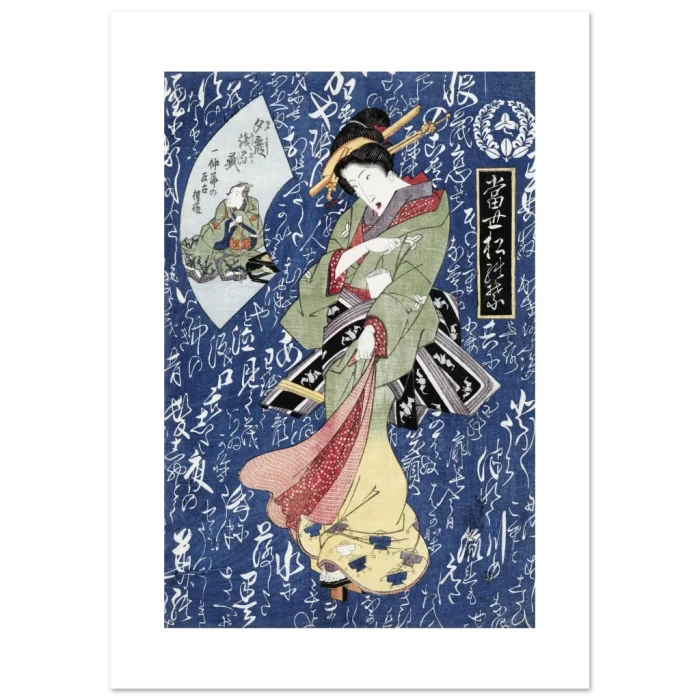 8991fae1-e53d-4818-86cd-389015f07979