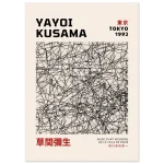 89a5995d-01f0-450c-961a-3c066fa4a0d7