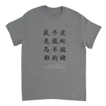 8ff00b6e-9024-48a1-800d-ca9f093b4dd0