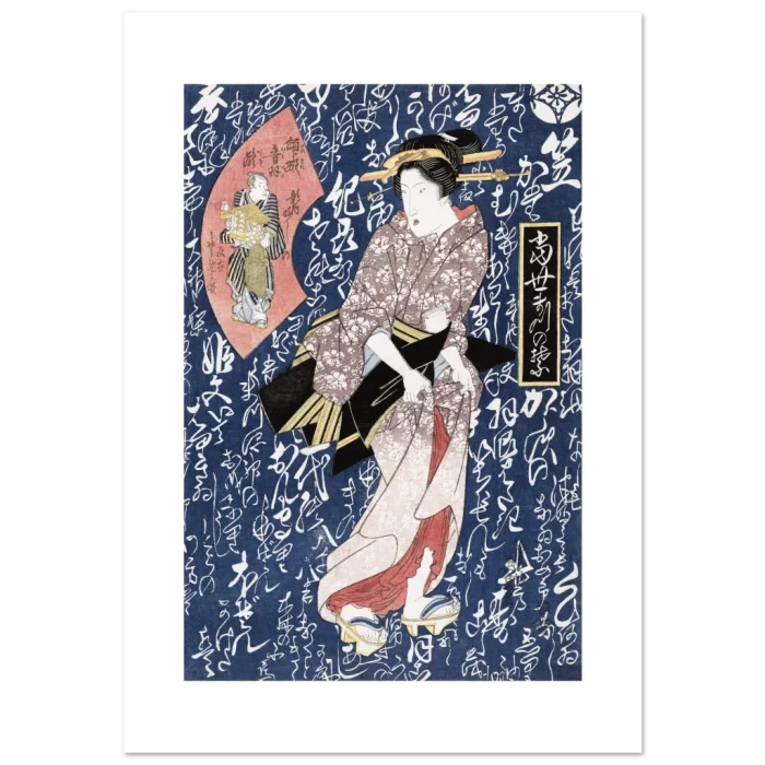 90fb10cb-3a3d-41e4-ac86-f27060b019ab