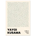 9197e538-39ef-4bb1-bffe-64874aebb083