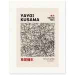 934c0592-0933-4323-a81f-9e4e5c60818f