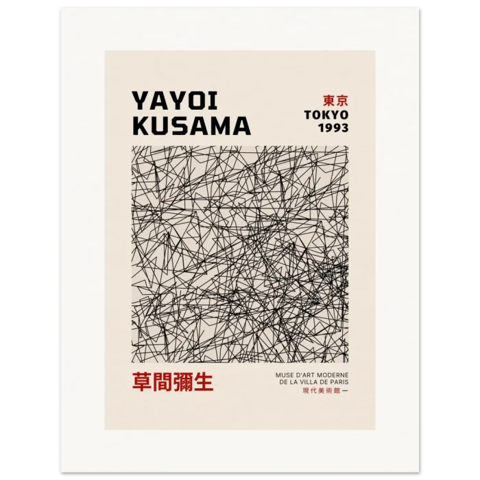 934c0592-0933-4323-a81f-9e4e5c60818f