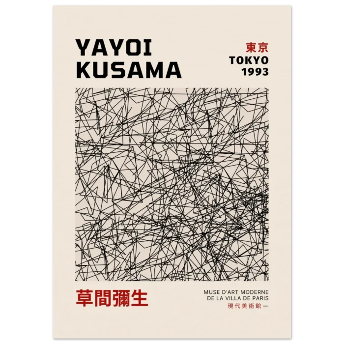 970c162c-818a-4fe1-8a89-abc65f734c55