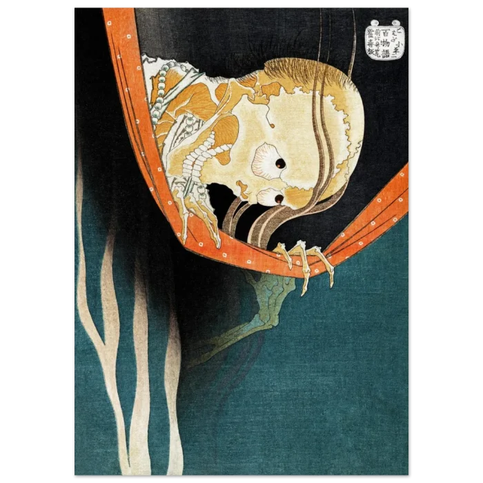 9838875f-5eba-47c8-8795-81a3cb8fc9b5